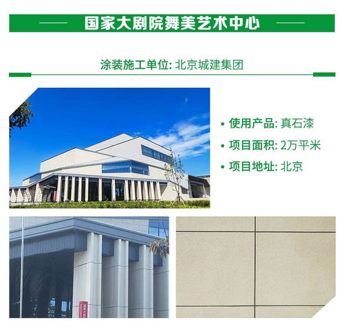 搶鮮鑒賞丨三棵樹第四屆“金漆匠杯”精品工程獲獎榜單揭曉，建筑裝飾業(yè)新標桿誕生