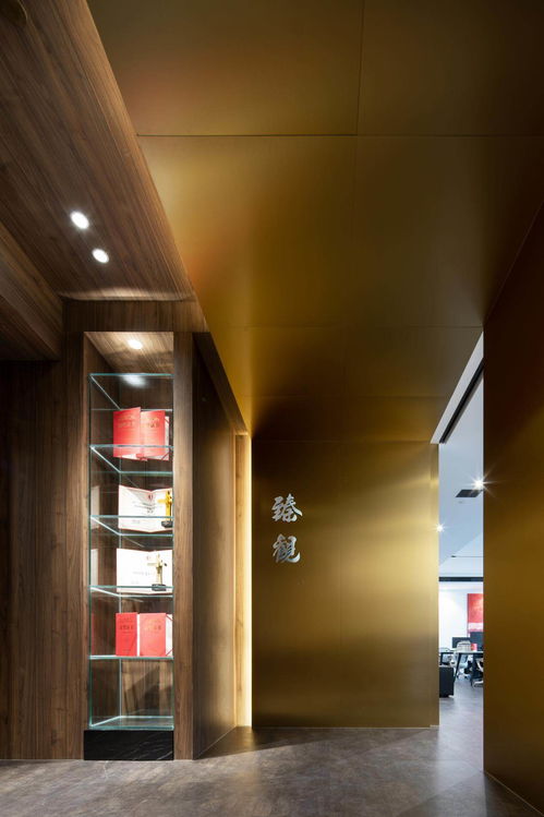 山東臻觀設(shè)計斬獲2020中國建筑裝飾金鷹設(shè)計金獎，引領(lǐng)建筑裝飾業(yè)創(chuàng)新風潮